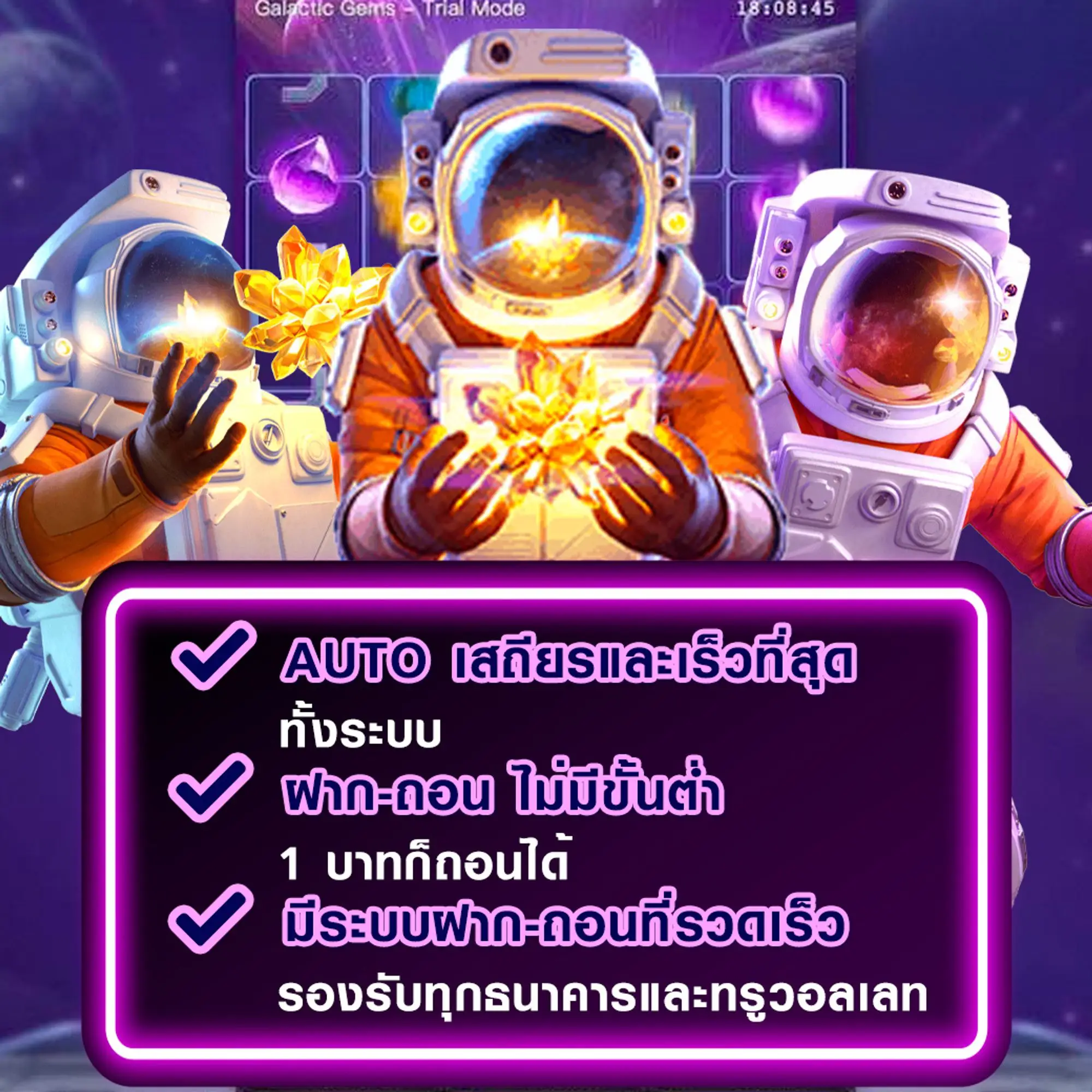 win88th เข้าสู่ระบบ